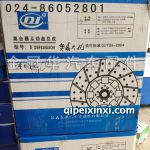 J6配件-离合器片 J6配件-离合器片