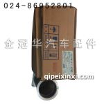 J6配件-软连接 J6配件-软连接