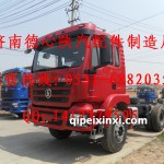 德龙新M3000驾驶室总成