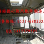 陕汽白色德龙驾驶室壳体