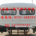 陕汽德龙F3000加宽驾驶室总成