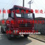 陕汽德龙新M3000驾驶室总成