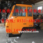 陕汽标准奥龙驾驶室总成黄色