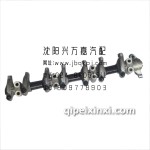 一汽哈轻小解放大柴498气