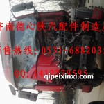 第3-4欧曼驾驶室
