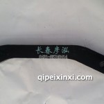 连接板2919172-85A/A