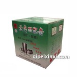 云内490四配套