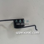 J6离合器回位弹簧