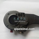 调整臂3502211BA2T