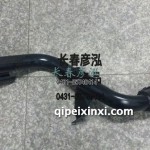 脚踏板支架5103230B40A/B