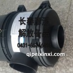 空气滤清器总成1109010-40A