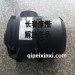 空气滤清器总成1109010-40A