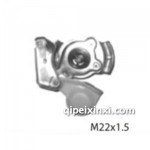 连接阀M22*1.5