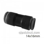 塑料接头14*16mm