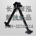 2919005-48A反作用杆