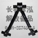 反作用杆2919005B71B