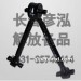 反作用杆2919015-242