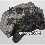 变速器悬置下托架总成S1706030-201