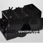 锡柴发动机后悬10D-01030/A