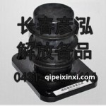 辅助橡胶弹簧总成2913010AY311