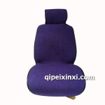 山羊绒紫色通用坐垫