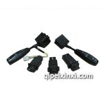 原厂五菱宏光组合开关