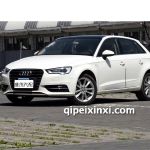 奥迪A3全车配件