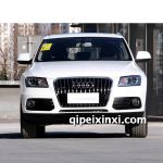 奥迪Q5款全车件