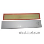 帕纳梅拉空气格 帕纳梅拉空气格