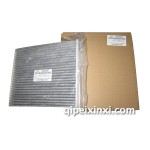 帕纳梅拉空调格 帕纳梅拉空调格