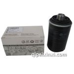 A4L（B8）机油格