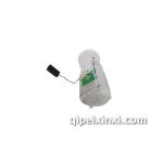 奥迪配件-A6汽油泵