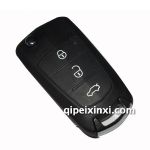 海马S7折叠钥匙