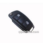 江淮同悦折叠钥匙