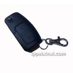 江铃驭胜折叠钥匙