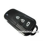 力帆X60折叠钥匙