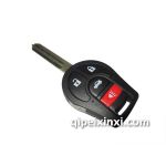 尼桑新阳光遥控钥匙