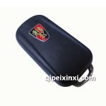 荣威W5折叠钥匙