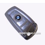 新款宝马5系智能钥匙