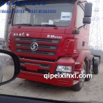 德龙驾驶室总成