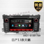 日產13款新天籟導航
