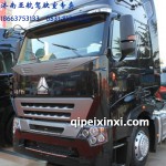 重汽豪沃T7驾驶室