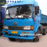 欧曼驾驶室总成