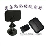 小区蓝牙卡/地下车库蓝牙卡