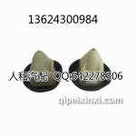 大众原厂宝来后杠卡扣