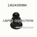 大众原厂闷盖螺母