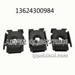 大众原厂速腾迈腾表台卡片