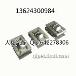 大众原厂速腾迈腾叶子板内衬卡片