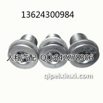 大众原厂油底壳放油螺丝