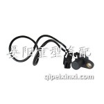 發動機電噴用傳感器98D